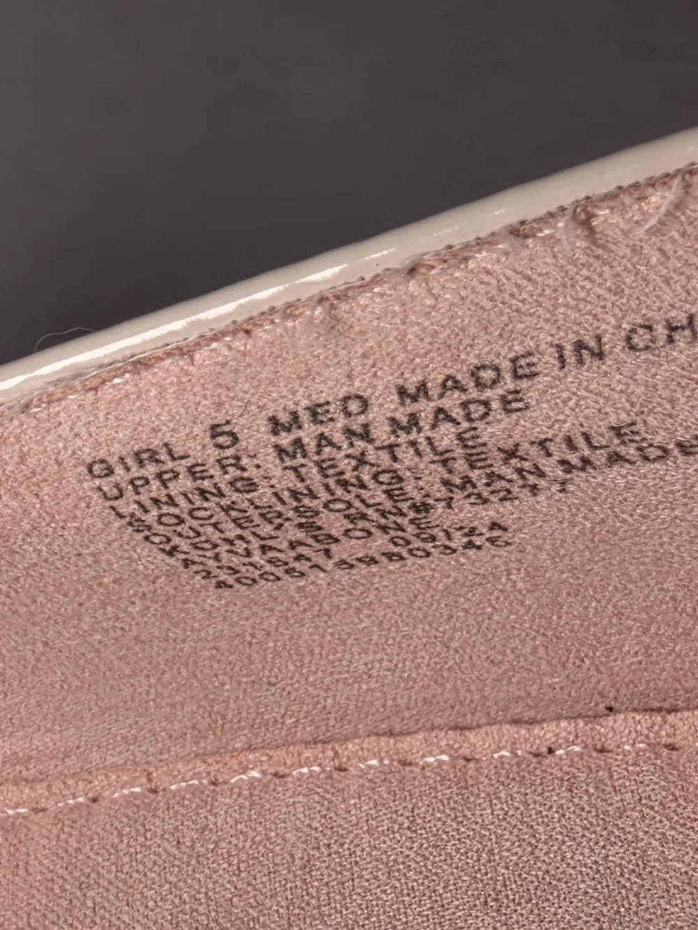 Sonoma Fits Woman 6.5 Beige Patent Mary Jane 2